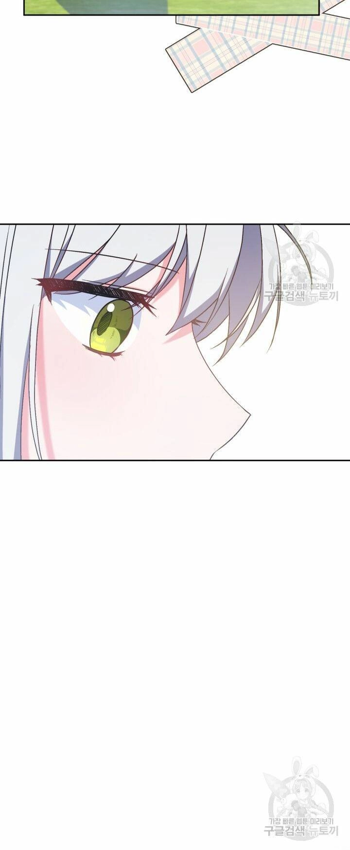 Búp Bê Quản Gia Của Ma Vương Chapter 7 - 58