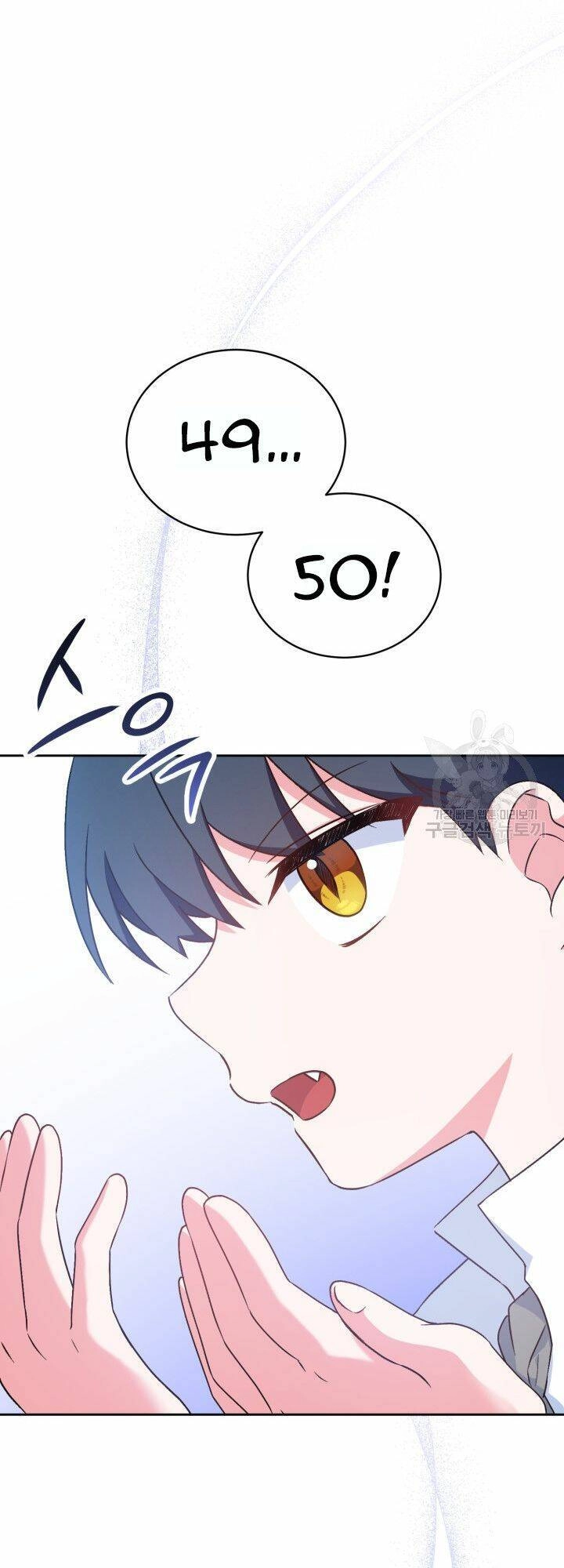 Búp Bê Quản Gia Của Ma Vương Chapter 7 - 59