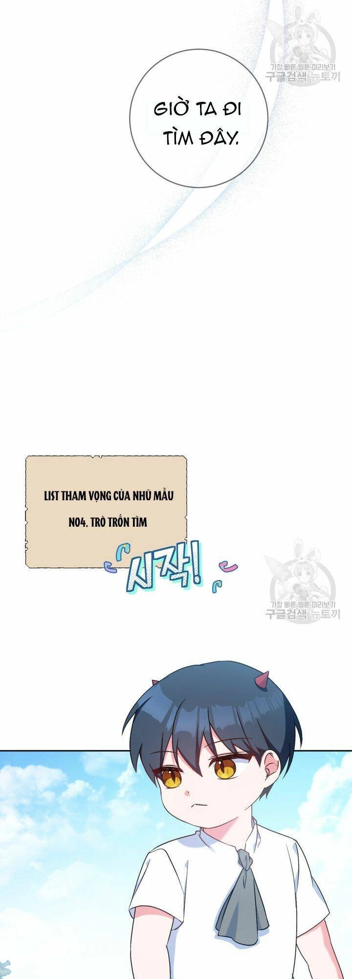 Búp Bê Quản Gia Của Ma Vương Chapter 7 - 60