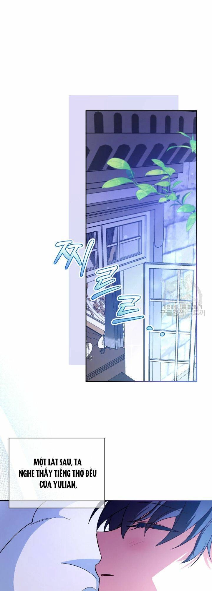 Búp Bê Quản Gia Của Ma Vương Chapter 8 - 11