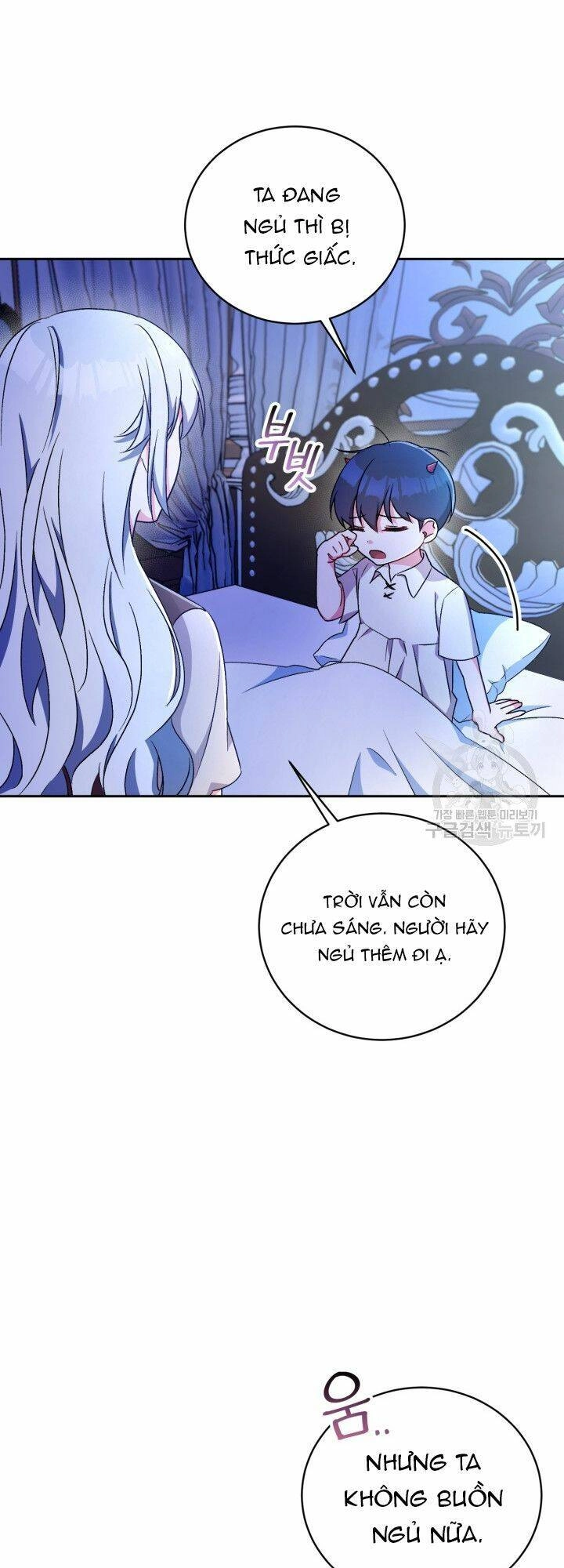 Búp Bê Quản Gia Của Ma Vương Chapter 8 - 17