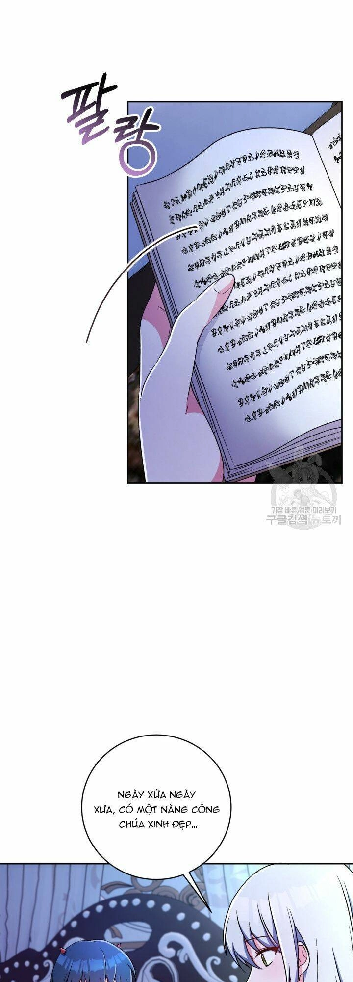 Búp Bê Quản Gia Của Ma Vương Chapter 8 - 21