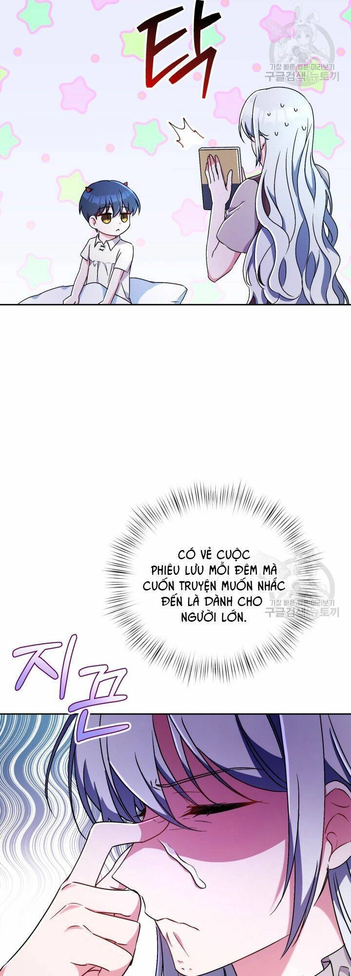 Búp Bê Quản Gia Của Ma Vương Chapter 8 - 26