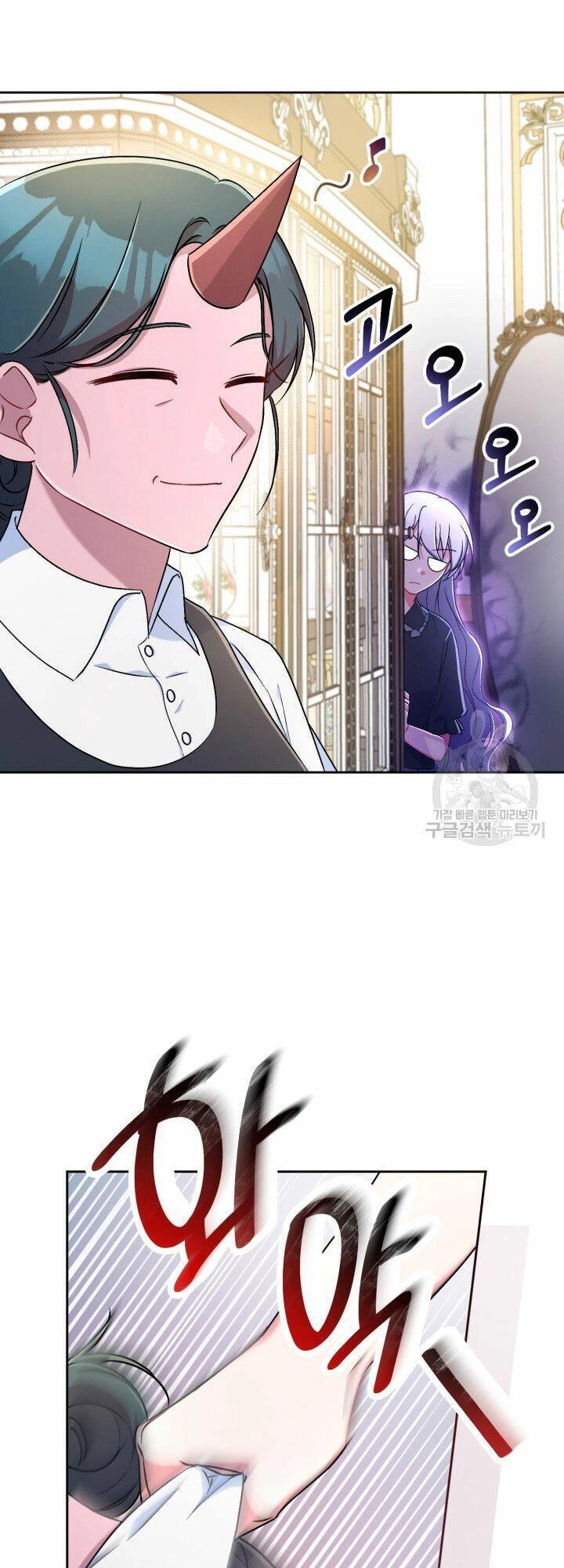 Búp Bê Quản Gia Của Ma Vương Chapter 8 - 33