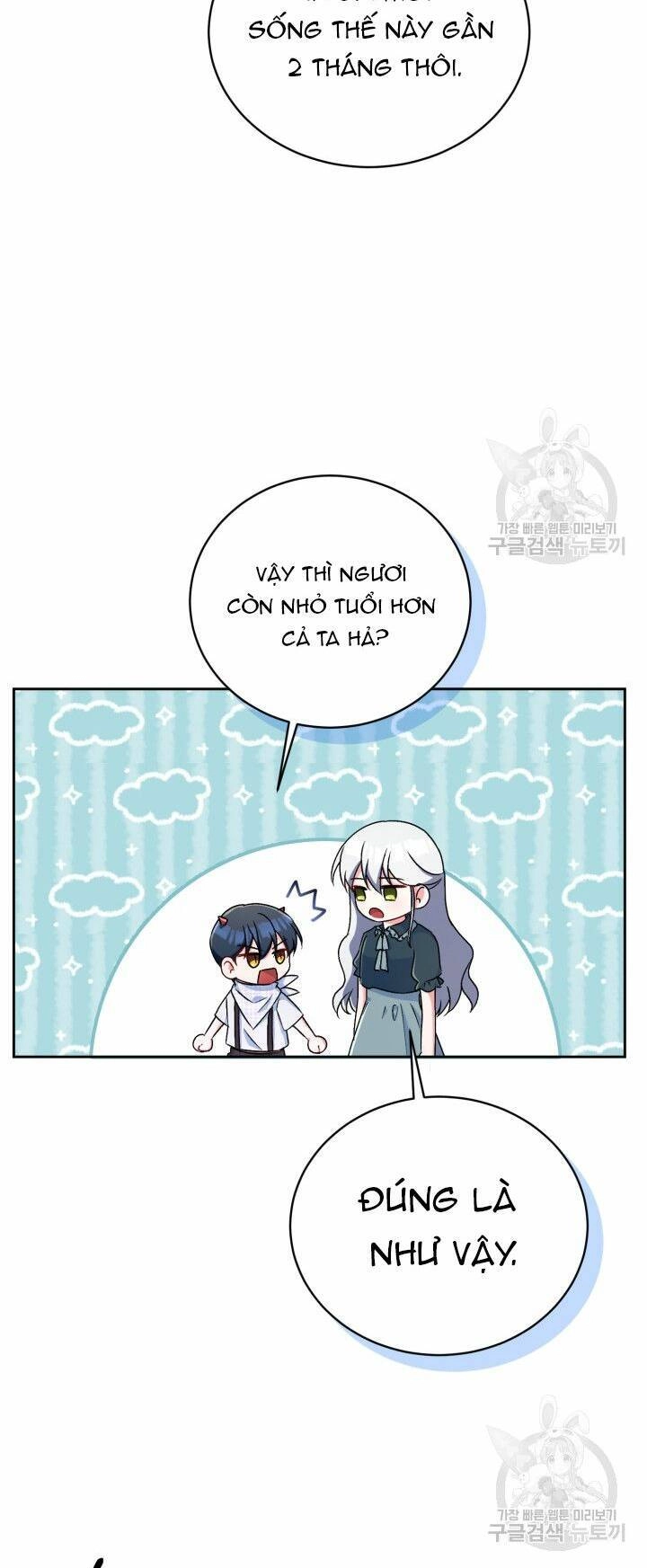 Búp Bê Quản Gia Của Ma Vương Chapter 8 - 51