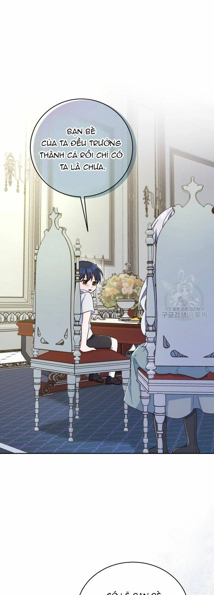 Búp Bê Quản Gia Của Ma Vương Chapter 8 - 59