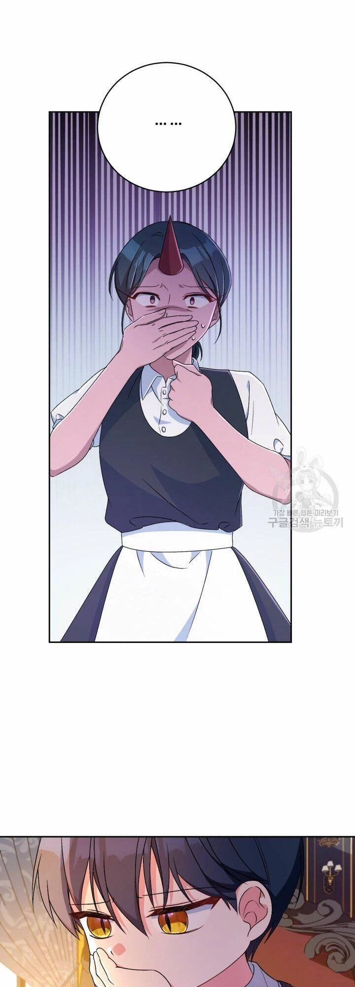 Búp Bê Quản Gia Của Ma Vương Chapter 9 - 23