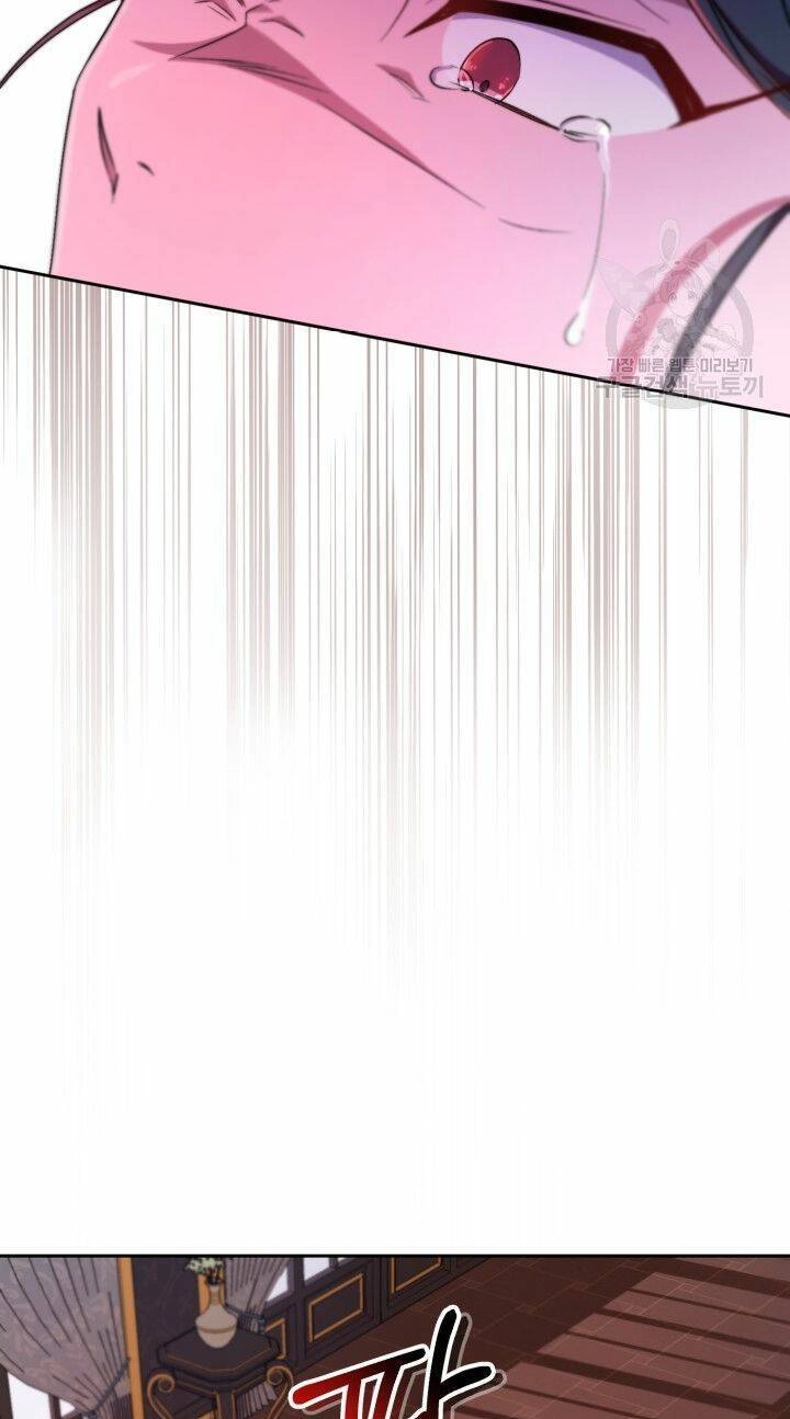 Búp Bê Quản Gia Của Ma Vương Chapter 9 - 33