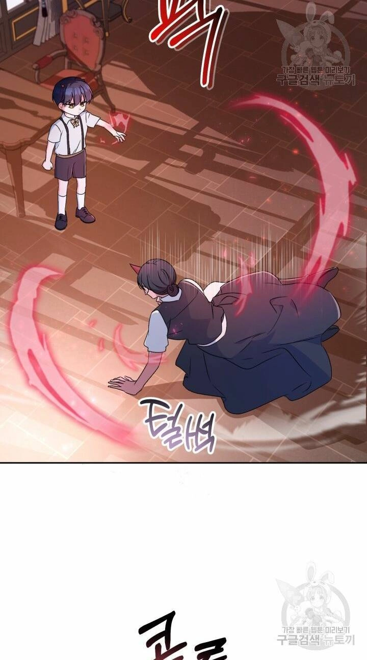 Búp Bê Quản Gia Của Ma Vương Chapter 9 - 34