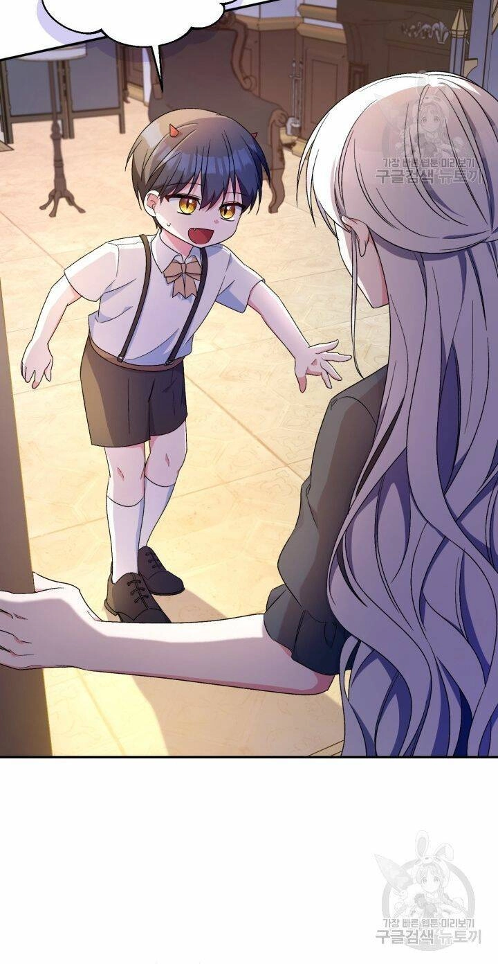 Búp Bê Quản Gia Của Ma Vương Chapter 9 - 46