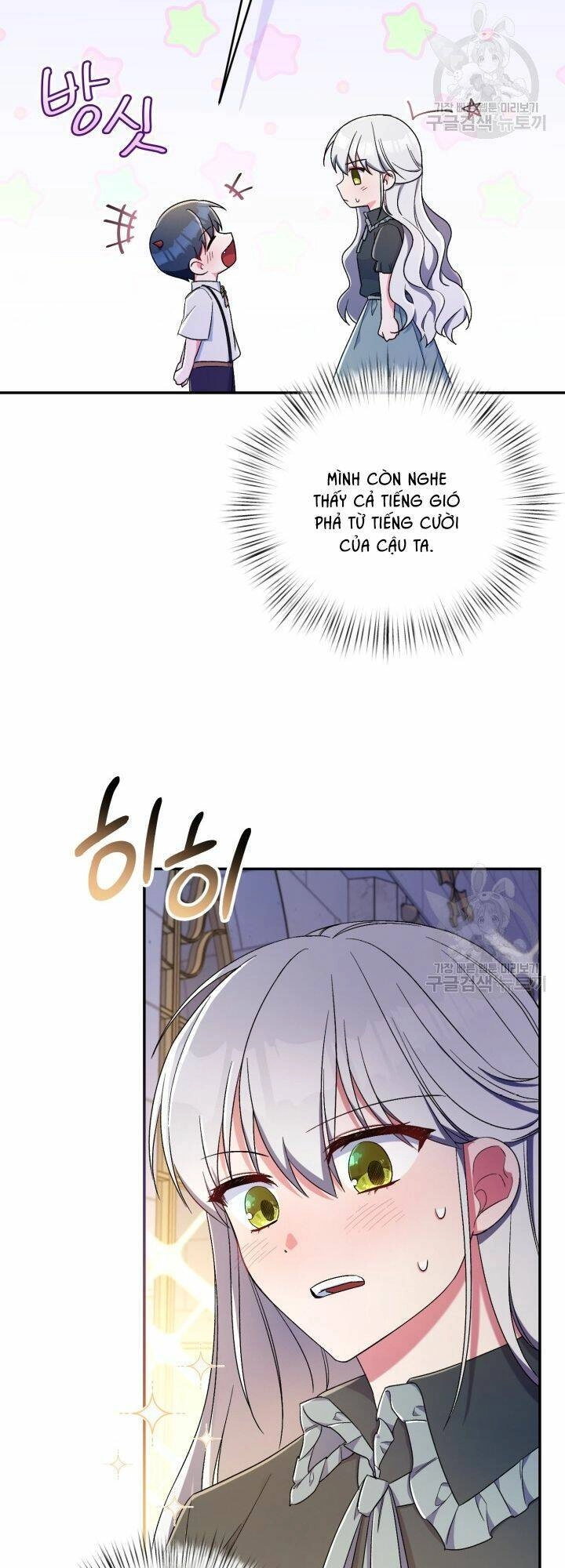 Búp Bê Quản Gia Của Ma Vương Chapter 9 - 48