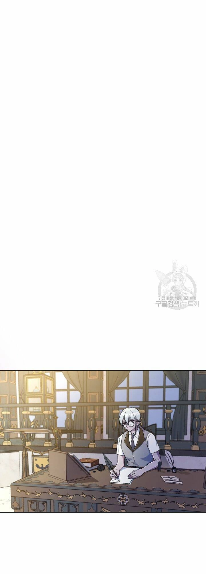 Búp Bê Quản Gia Của Ma Vương Chapter 9 - 51