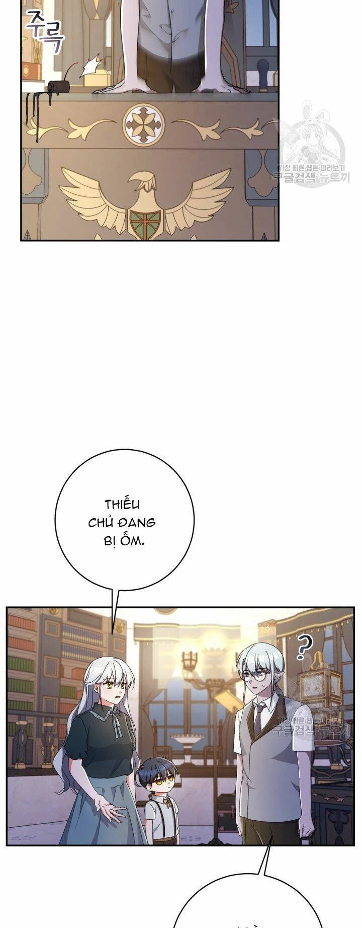 Búp Bê Quản Gia Của Ma Vương Chapter 9 - 53