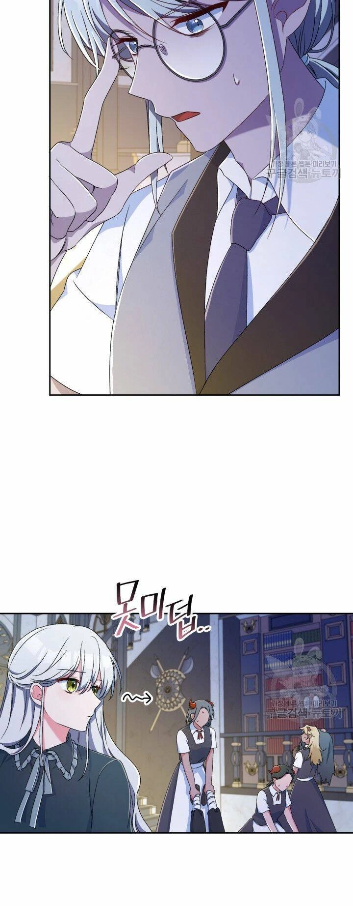 Búp Bê Quản Gia Của Ma Vương Chapter 10 - 9