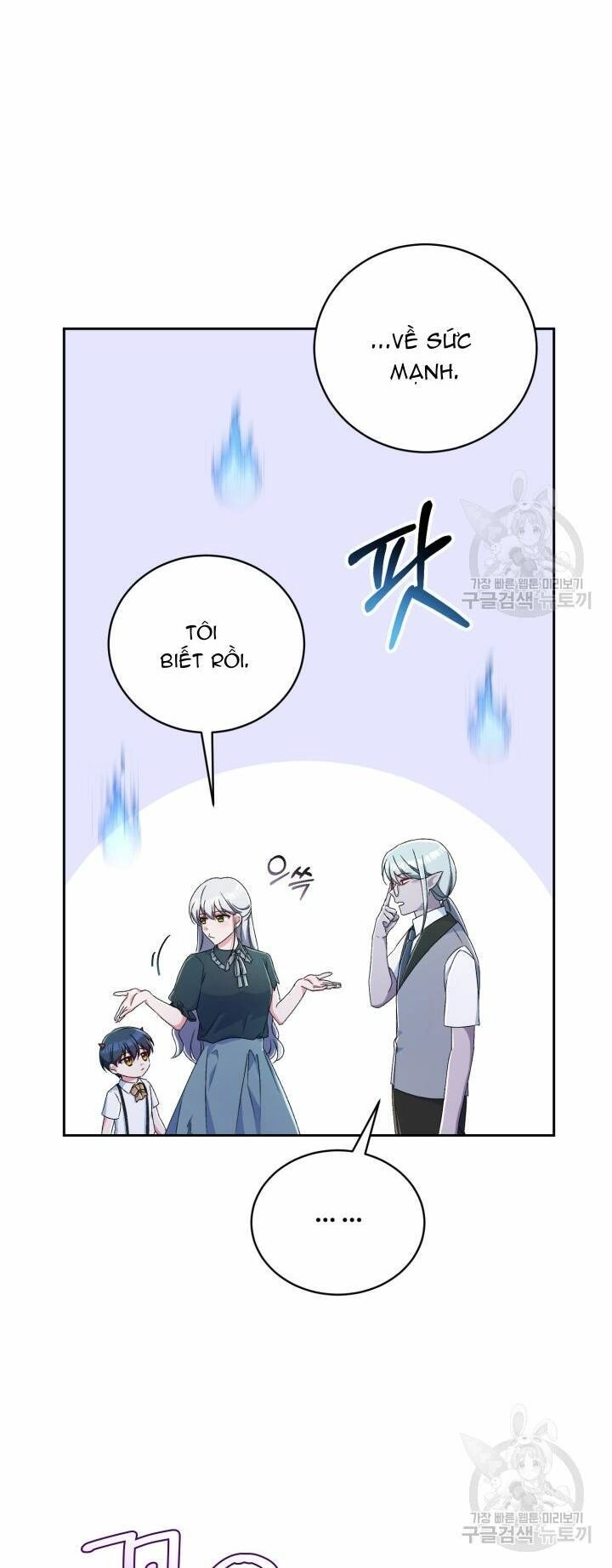 Búp Bê Quản Gia Của Ma Vương Chapter 10 - 10