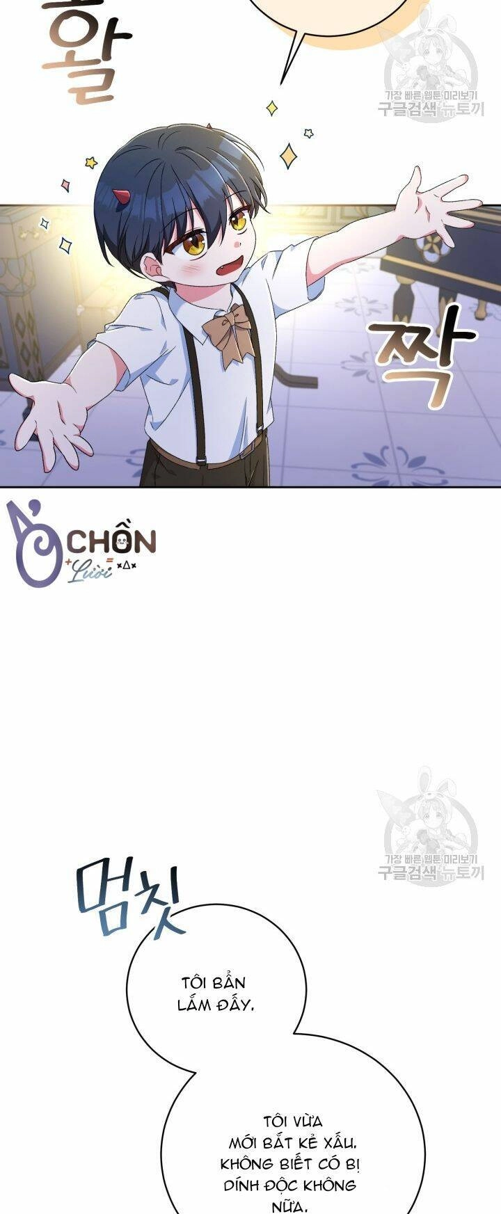 Búp Bê Quản Gia Của Ma Vương Chapter 10 - 12