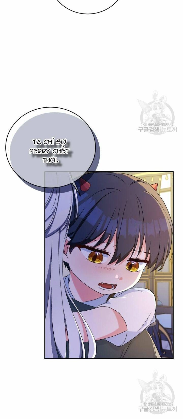 Búp Bê Quản Gia Của Ma Vương Chapter 10 - 15