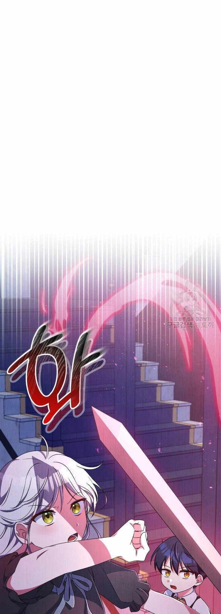 Búp Bê Quản Gia Của Ma Vương Chapter 10 - 16