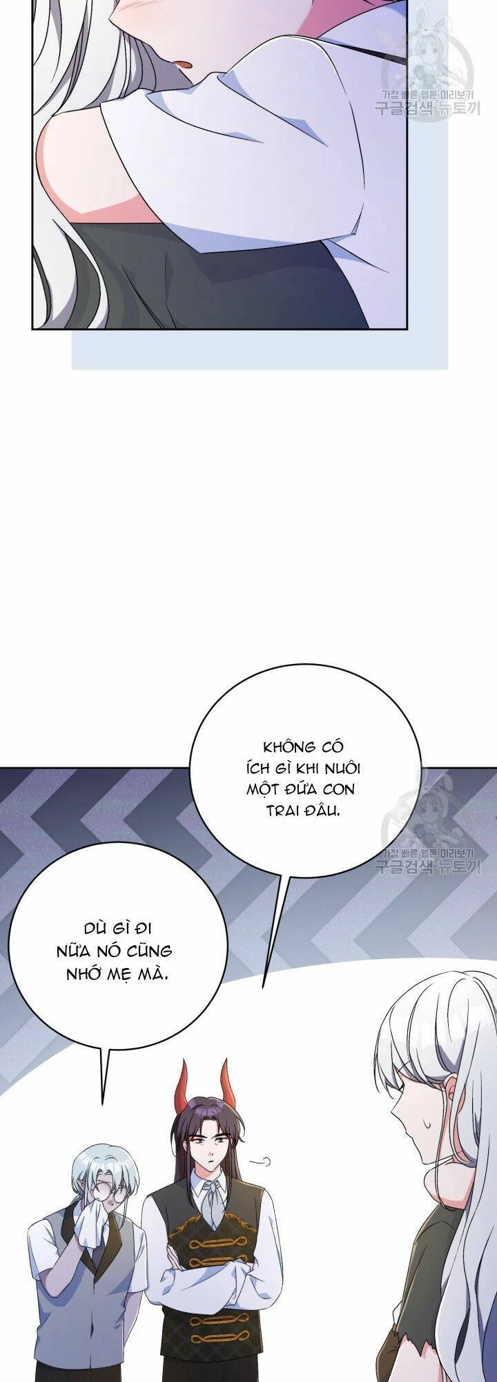 Búp Bê Quản Gia Của Ma Vương Chapter 10 - 21