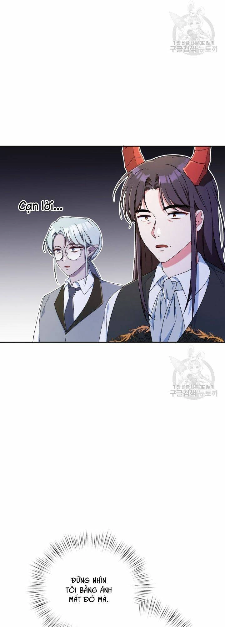 Búp Bê Quản Gia Của Ma Vương Chapter 10 - 25