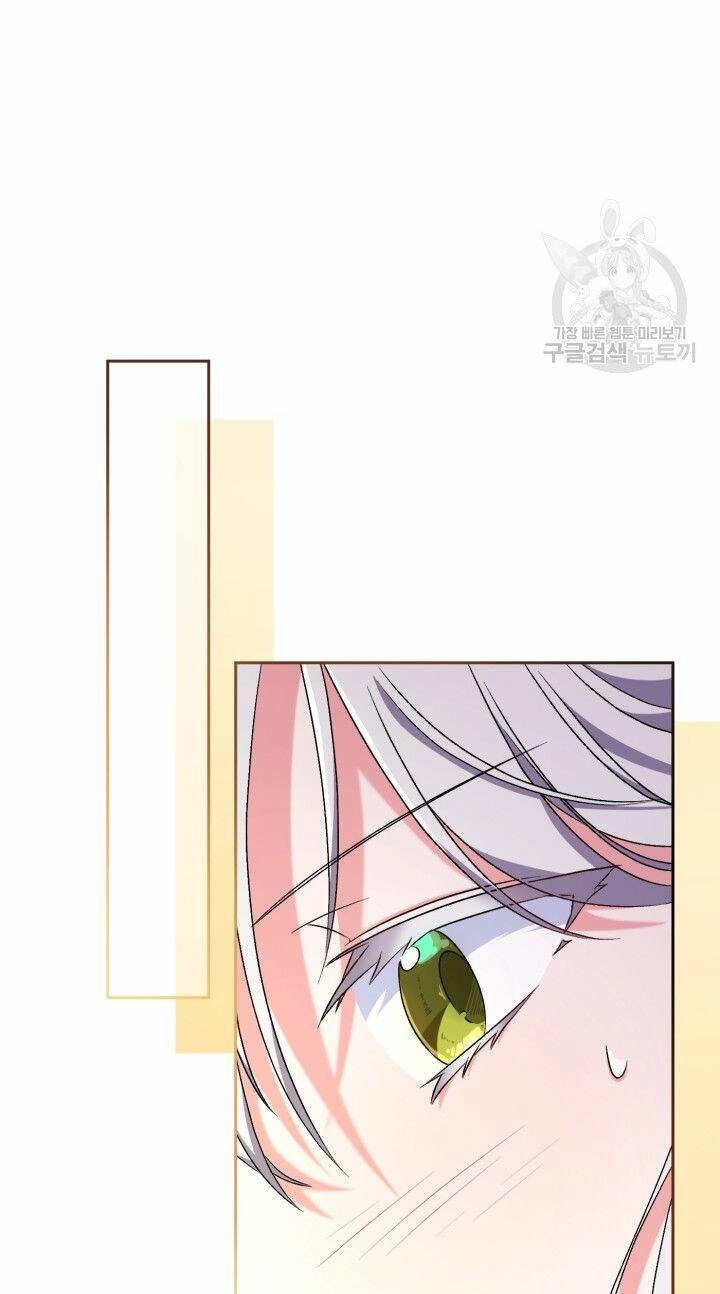 Búp Bê Quản Gia Của Ma Vương Chapter 10 - 39