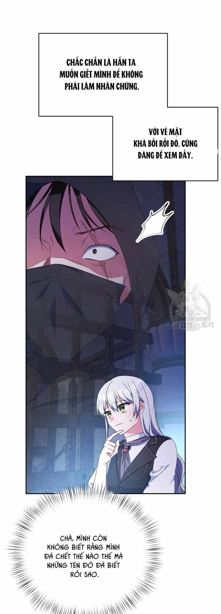 Búp Bê Quản Gia Của Ma Vương Chapter 10 - 45