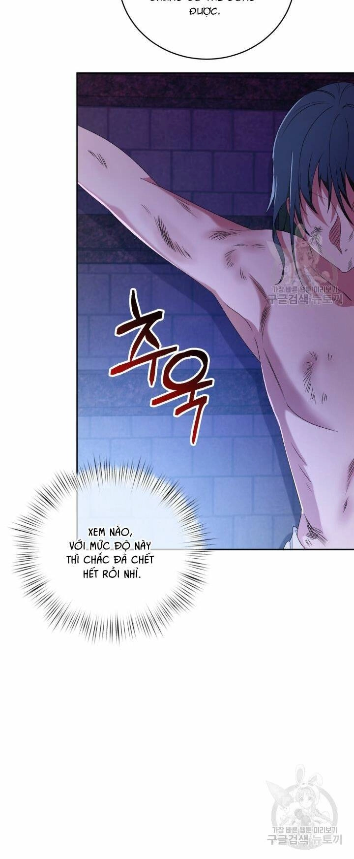 Búp Bê Quản Gia Của Ma Vương Chapter 10 - 50