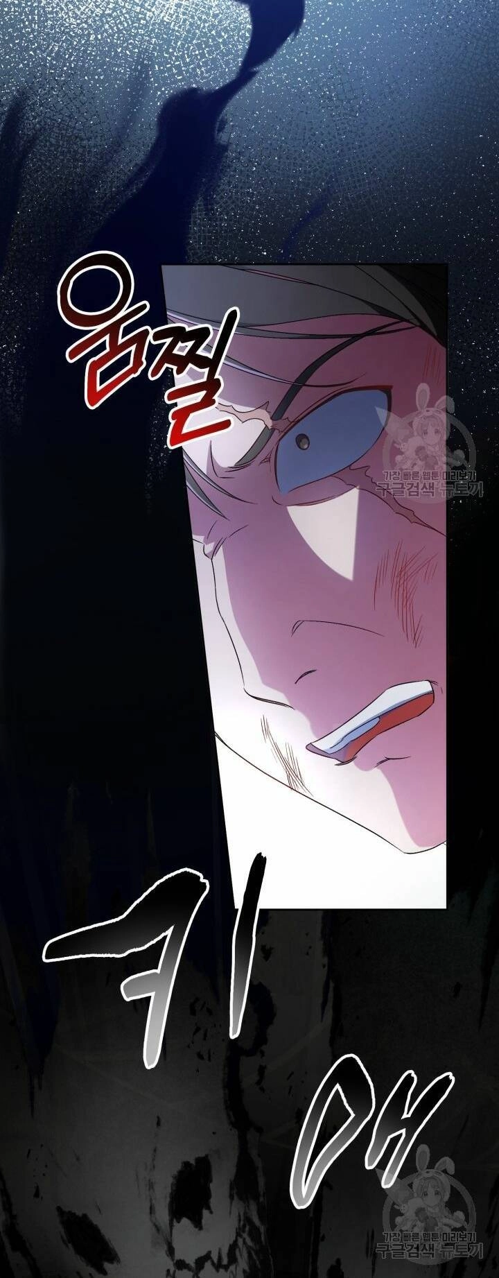 Búp Bê Quản Gia Của Ma Vương Chapter 10 - 57