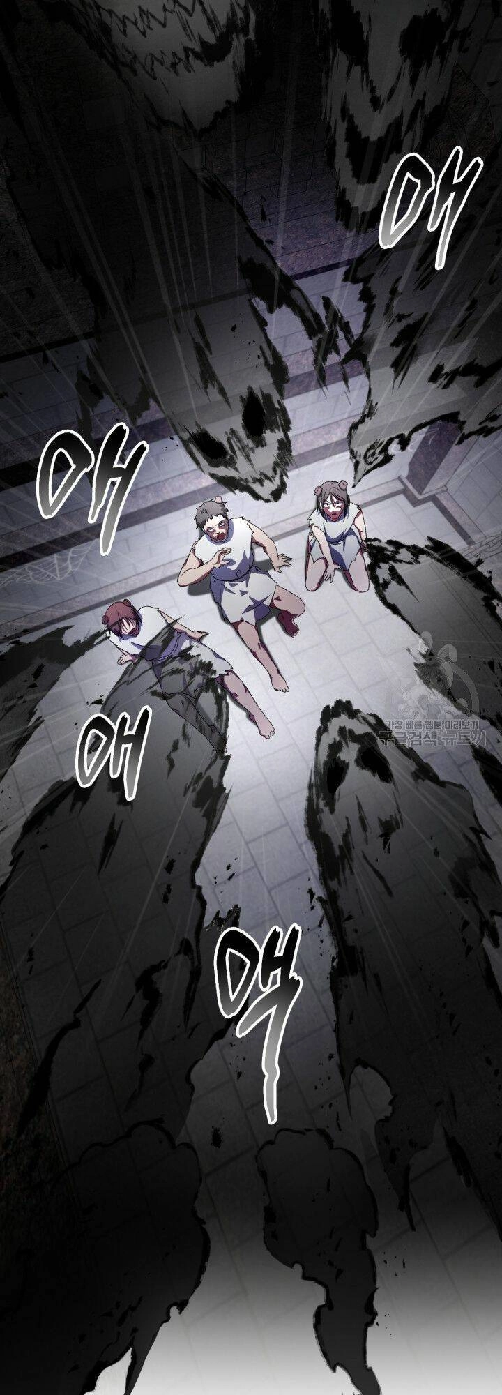 Búp Bê Quản Gia Của Ma Vương Chapter 10 - 58