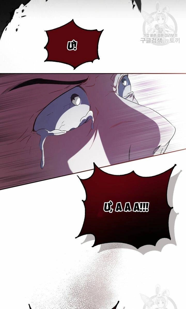 Búp Bê Quản Gia Của Ma Vương Chapter 10 - 59