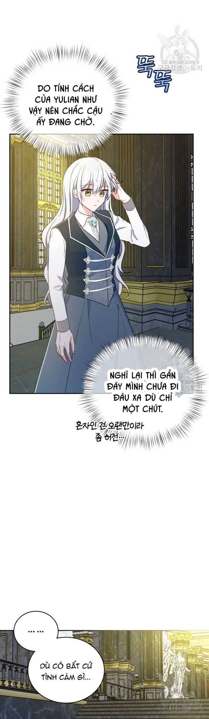 Búp Bê Quản Gia Của Ma Vương Chapter 11 - 7