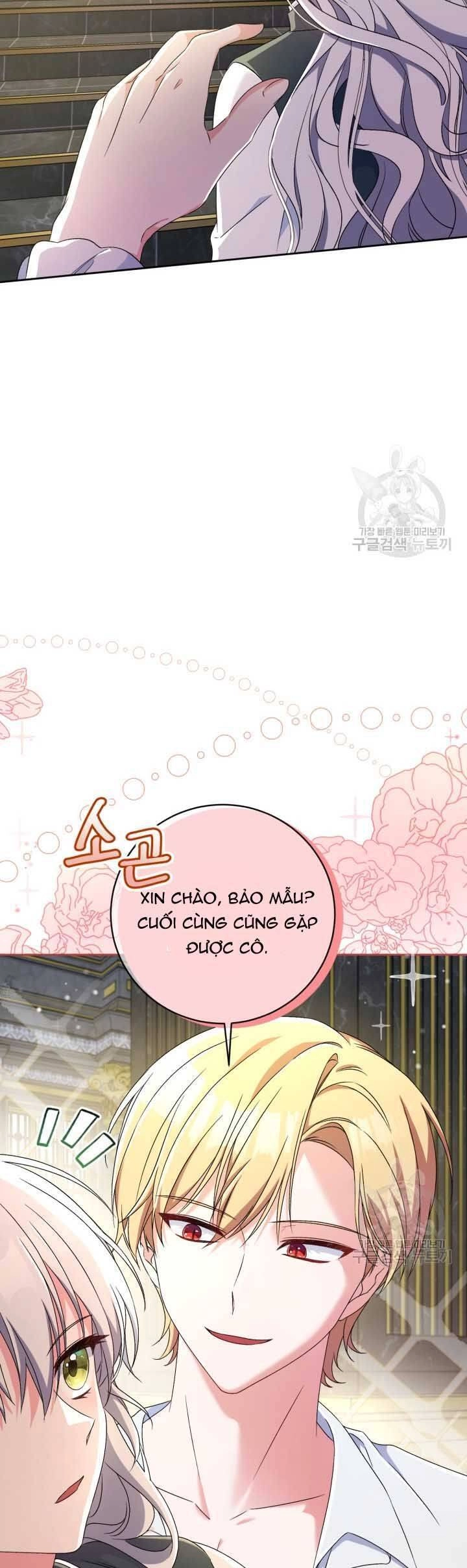 Búp Bê Quản Gia Của Ma Vương Chapter 11 - 9