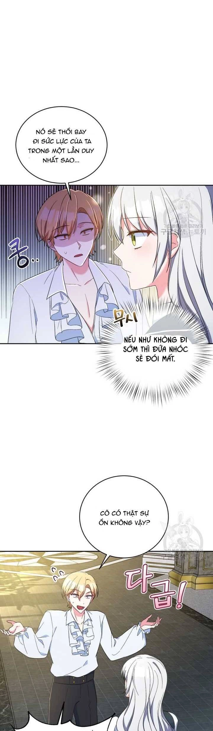 Búp Bê Quản Gia Của Ma Vương Chapter 11 - 14