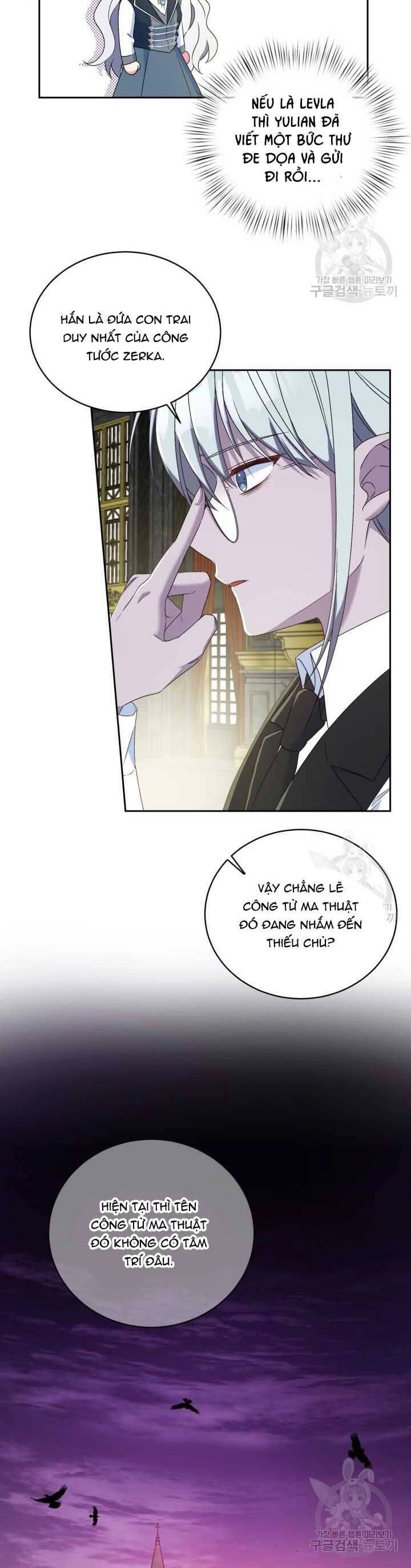 Búp Bê Quản Gia Của Ma Vương Chapter 11 - 27