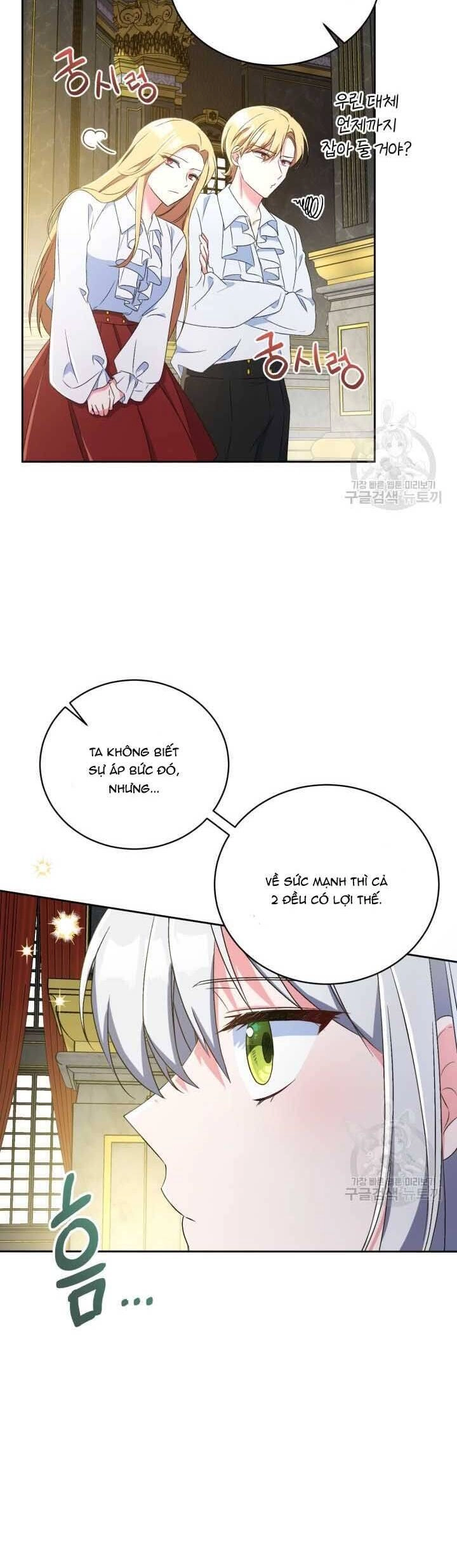 Búp Bê Quản Gia Của Ma Vương Chapter 11 - 31