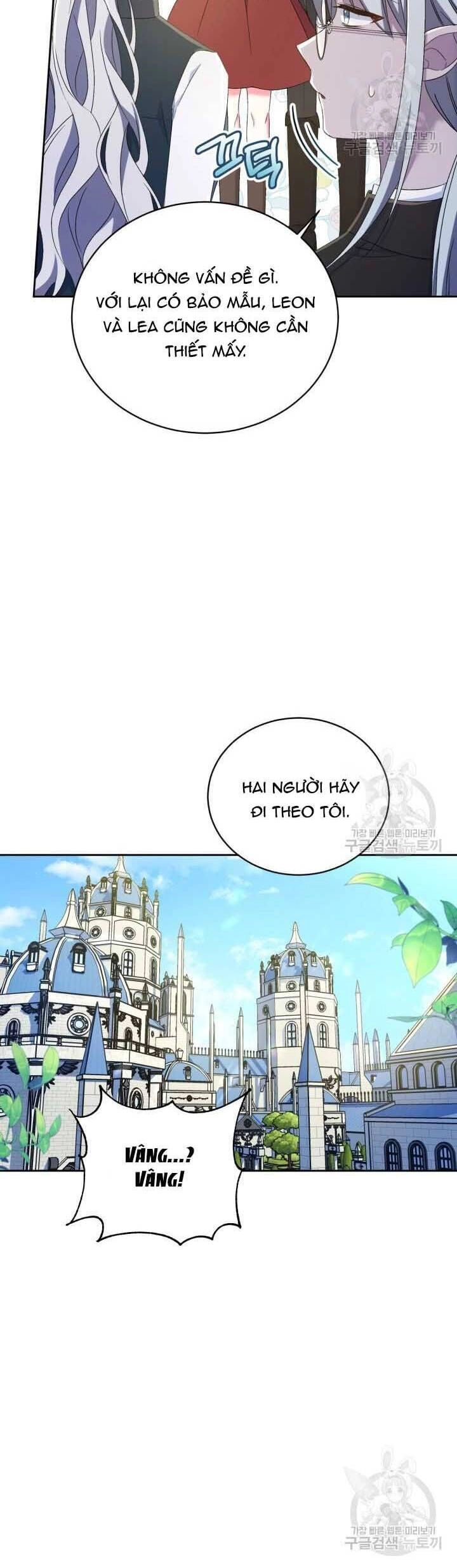 Búp Bê Quản Gia Của Ma Vương Chapter 11 - 33