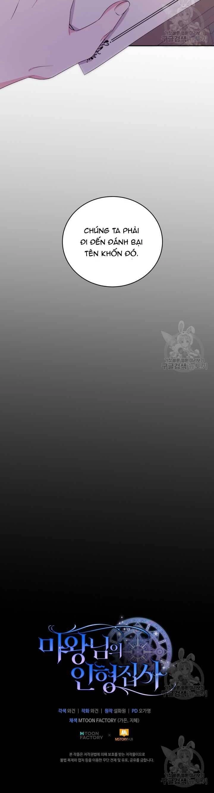 Búp Bê Quản Gia Của Ma Vương Chapter 11 - 41