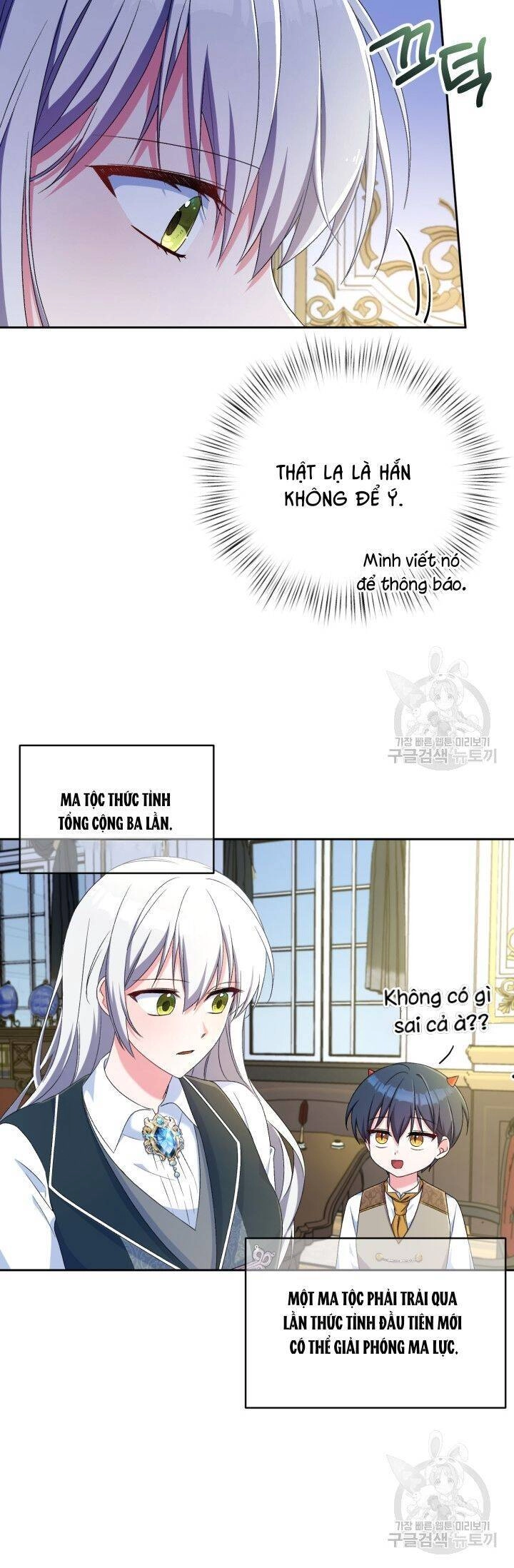 Búp Bê Quản Gia Của Ma Vương Chapter 12 - 3
