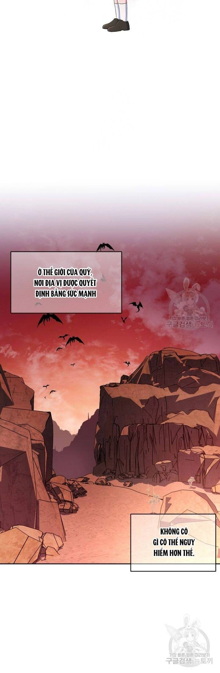 Búp Bê Quản Gia Của Ma Vương Chapter 12 - 5