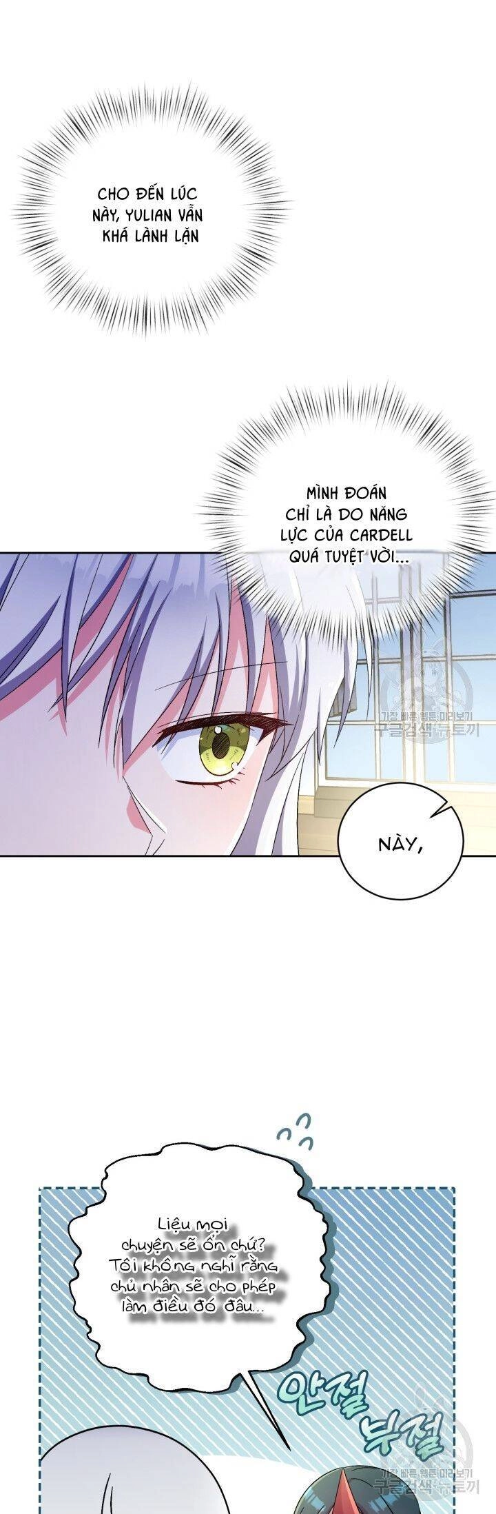 Búp Bê Quản Gia Của Ma Vương Chapter 12 - 6