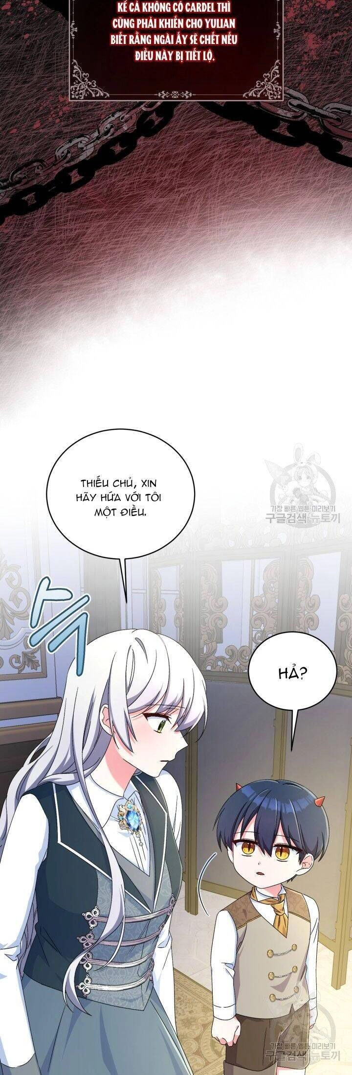 Búp Bê Quản Gia Của Ma Vương Chapter 12 - 11