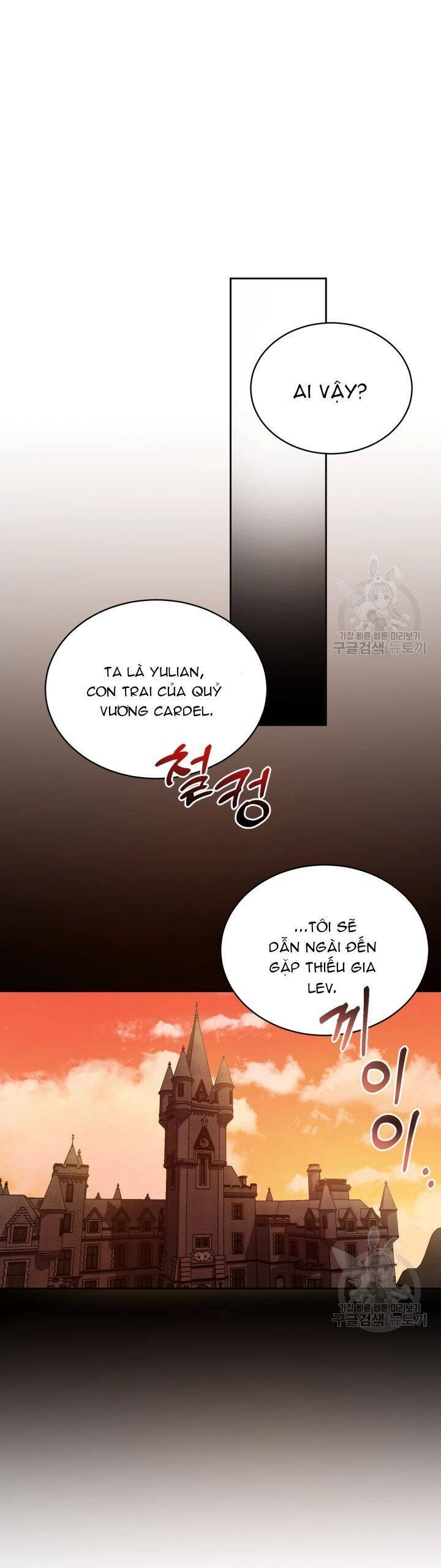 Búp Bê Quản Gia Của Ma Vương Chapter 12 - 20