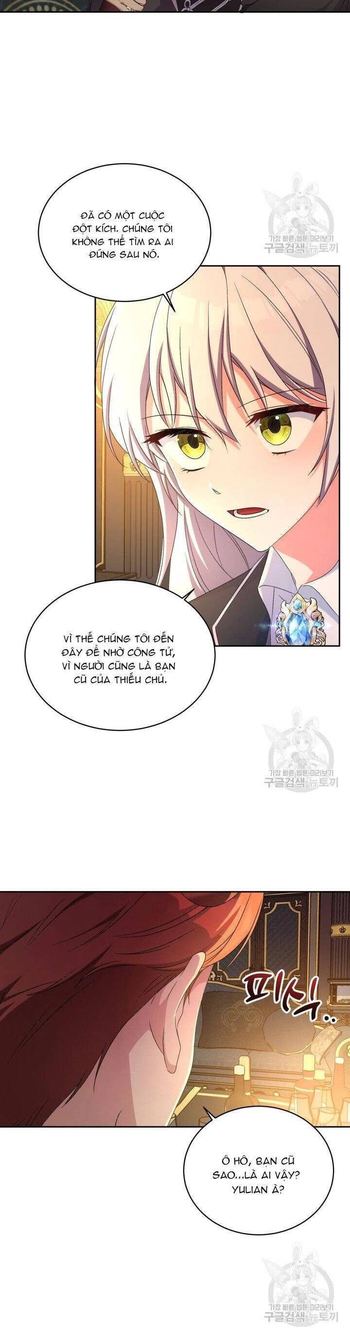 Búp Bê Quản Gia Của Ma Vương Chapter 12 - 26