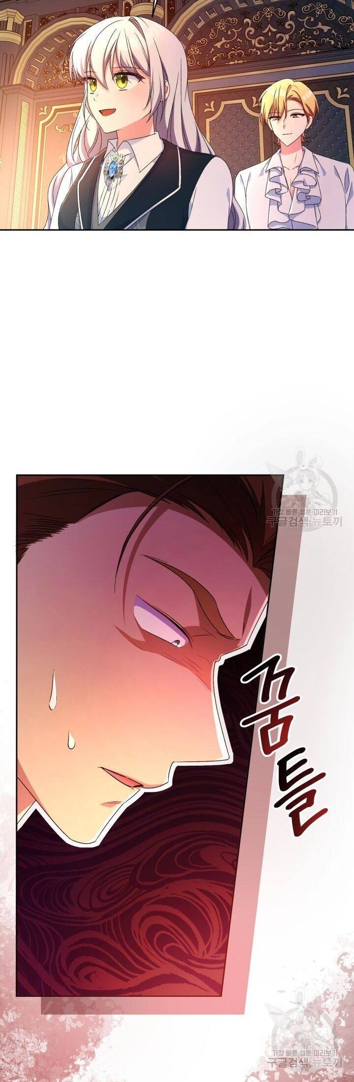 Búp Bê Quản Gia Của Ma Vương Chapter 12 - 34