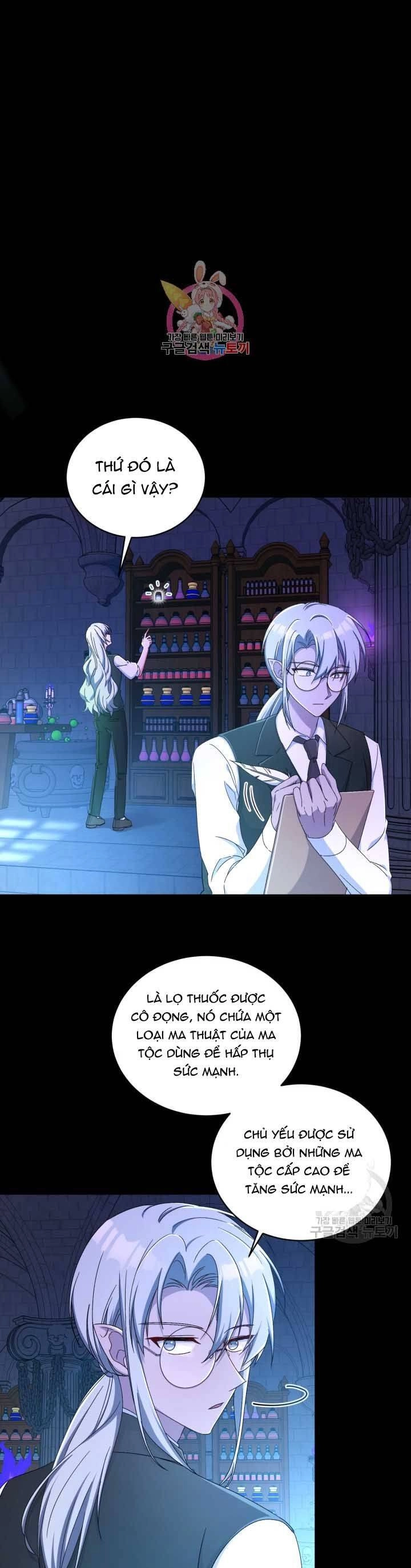 Búp Bê Quản Gia Của Ma Vương Chapter 13 - 1