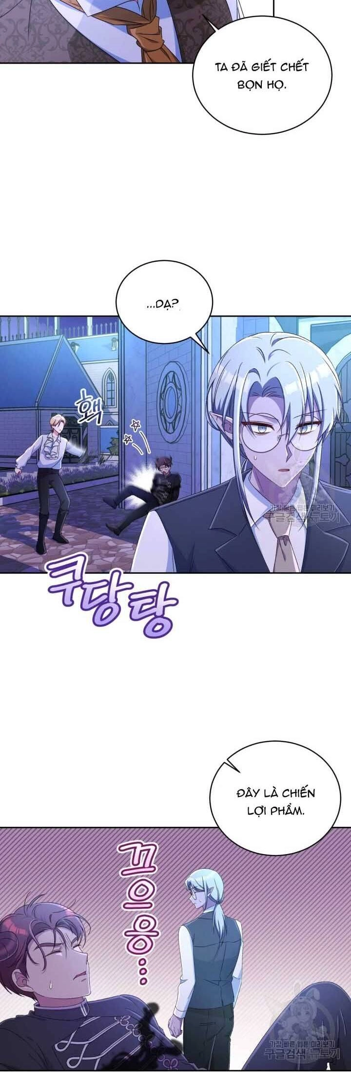 Búp Bê Quản Gia Của Ma Vương Chapter 13 - 17