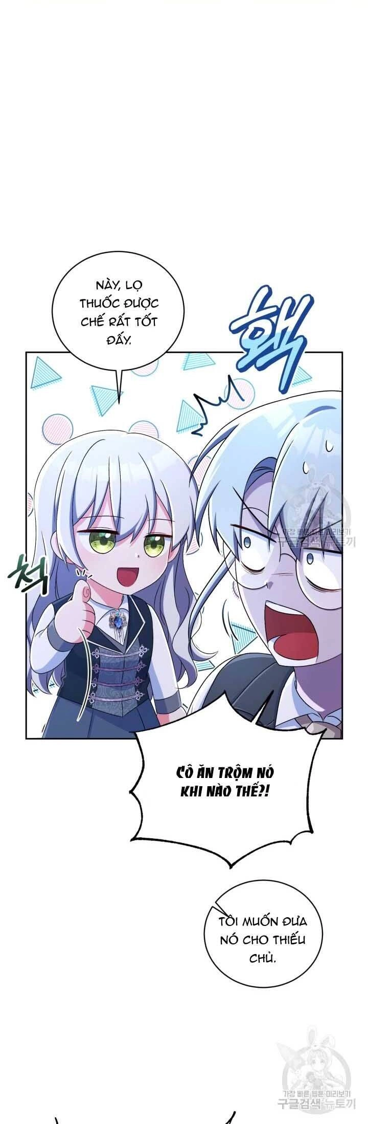 Búp Bê Quản Gia Của Ma Vương Chapter 13 - 18