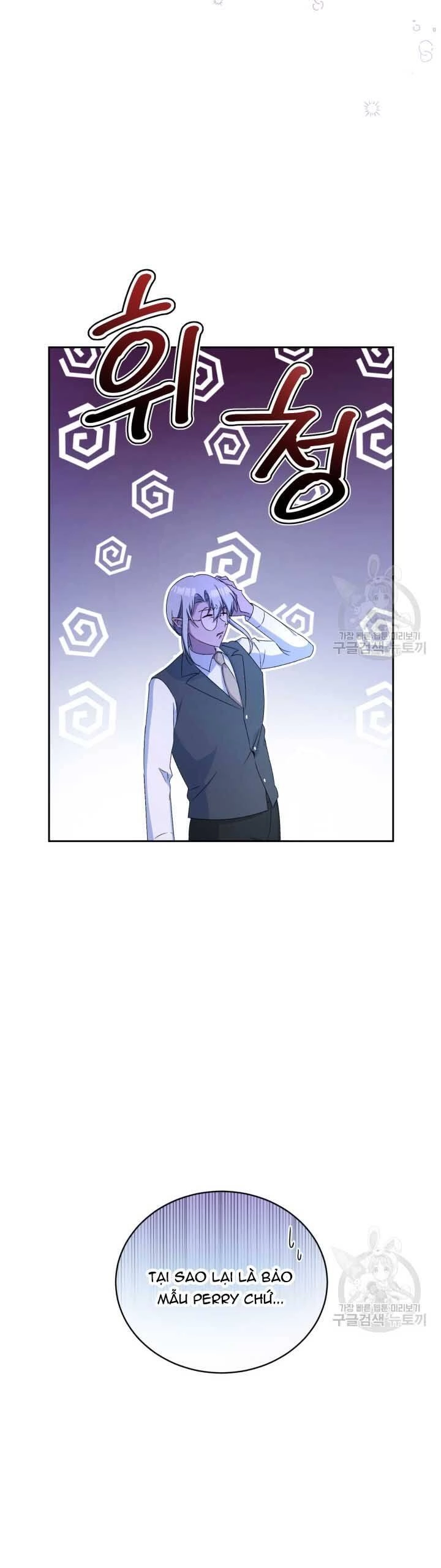 Búp Bê Quản Gia Của Ma Vương Chapter 13 - 25