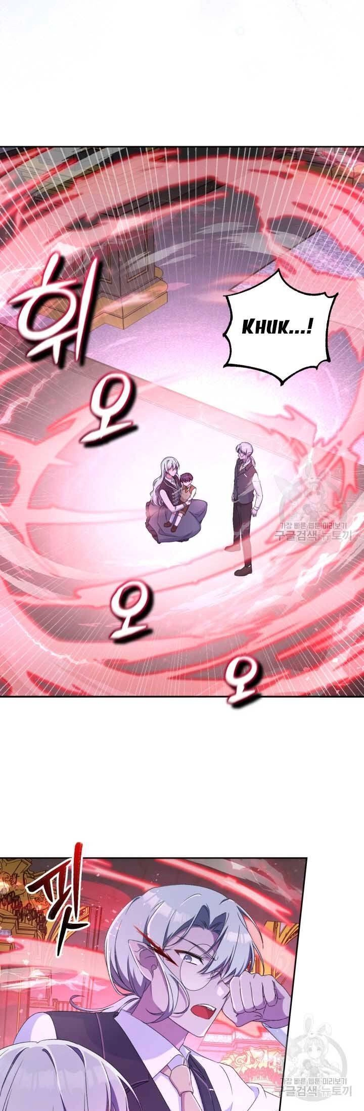 Búp Bê Quản Gia Của Ma Vương Chapter 13 - 34