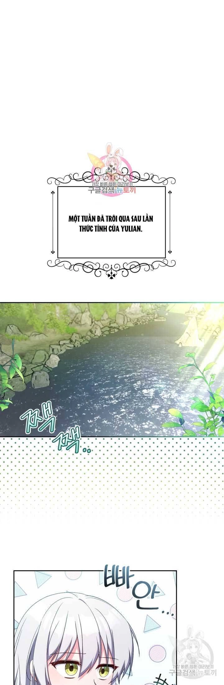 Búp Bê Quản Gia Của Ma Vương Chapter 14 - 1